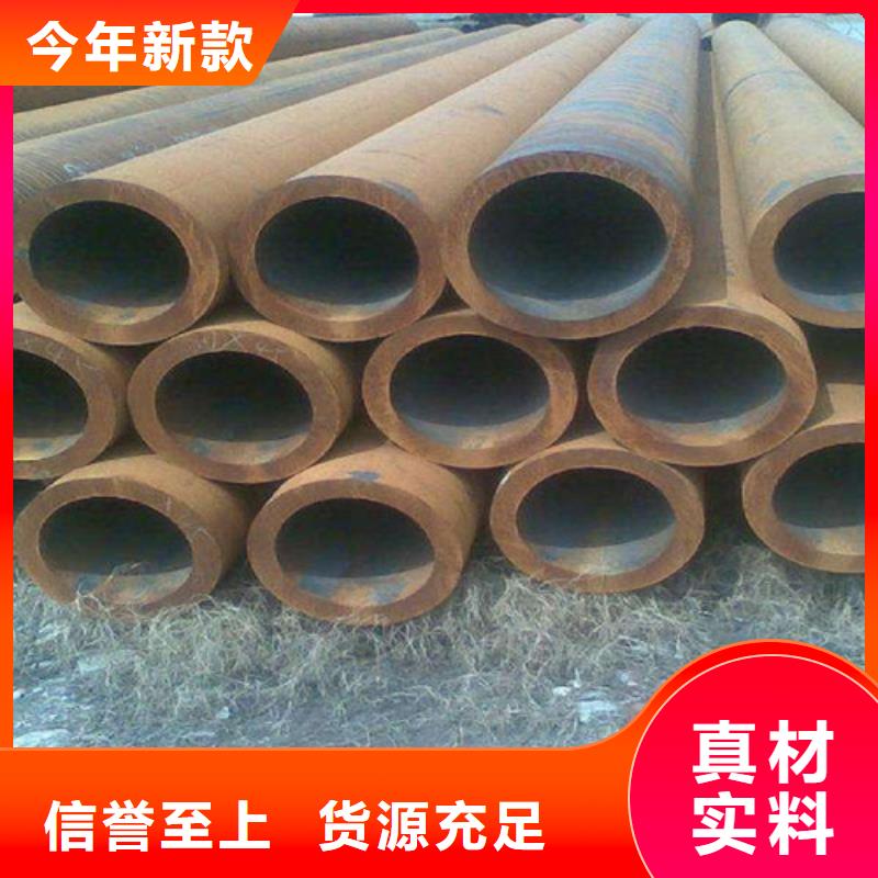 鋼管鋼板切割專業(yè)品質(zhì)