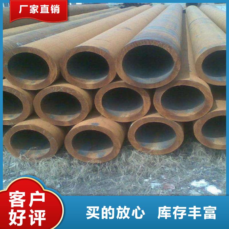鋼管熱軋板源廠直銷