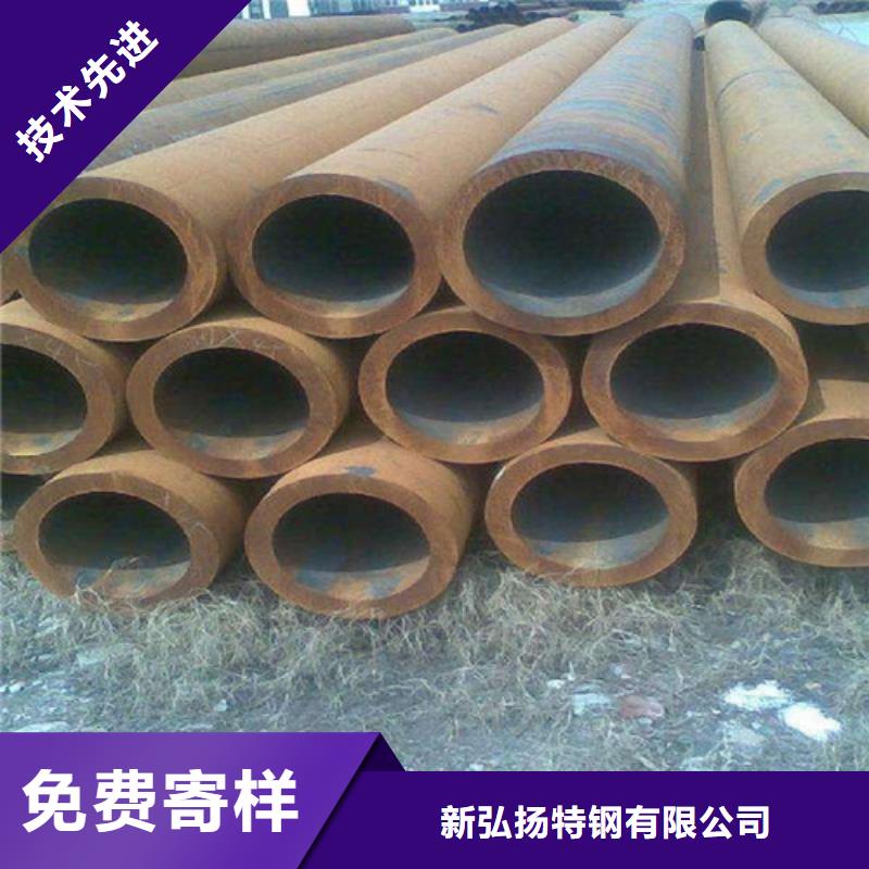 鋼管鋼板切割專業(yè)品質(zhì)