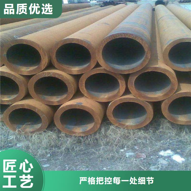 鋼管鋼板切割專業(yè)品質(zhì)