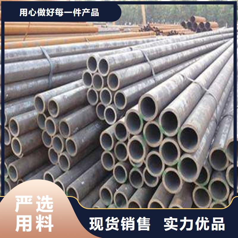 鋼管彈簧鋼帶實力才是硬道理