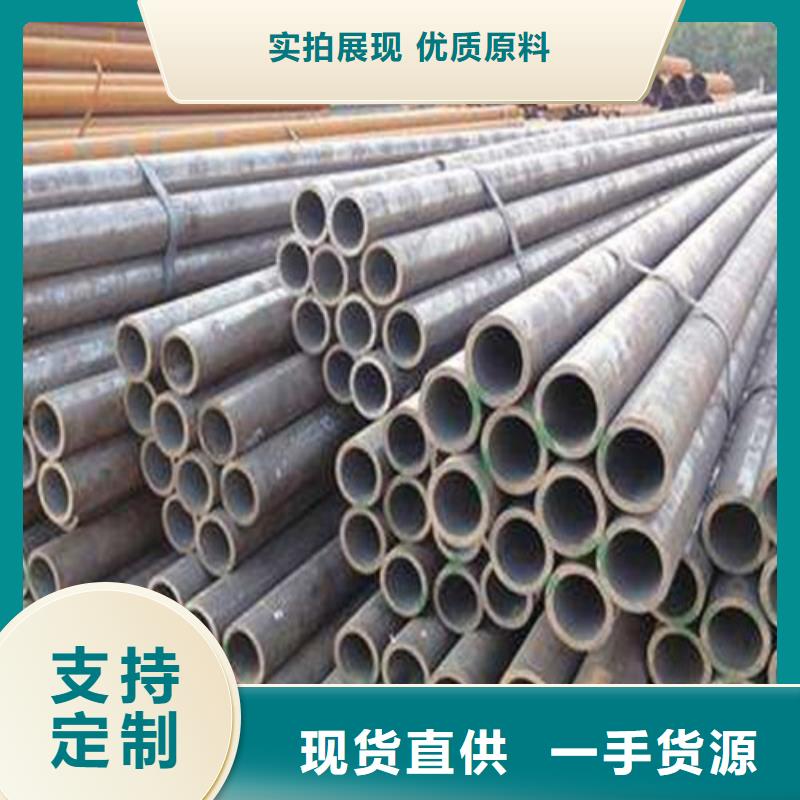 鋼管鋼板切割專業(yè)品質(zhì)