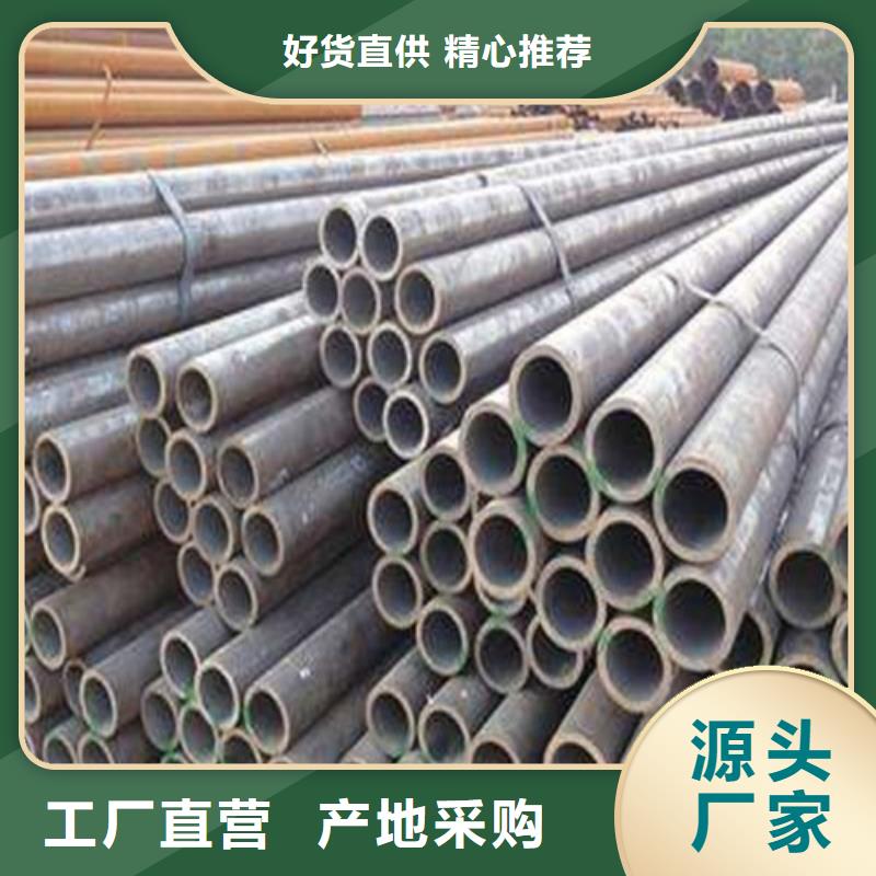 鋼管鋼板切割專業(yè)品質(zhì)