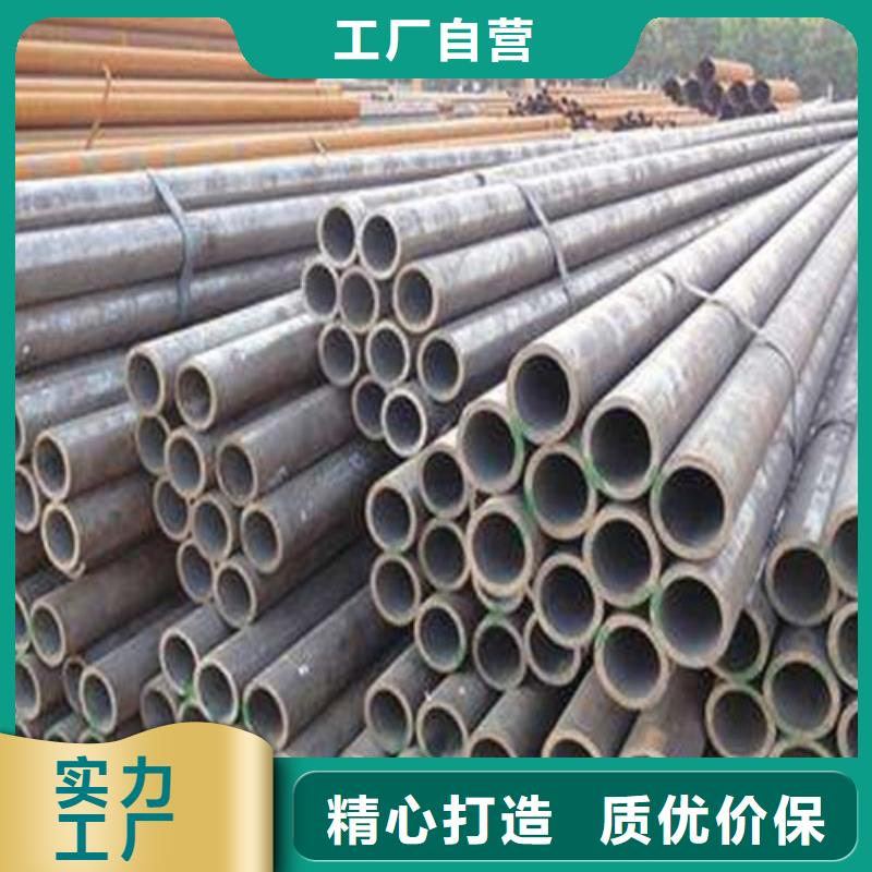 鋼管鋼板切割專業(yè)品質(zhì)