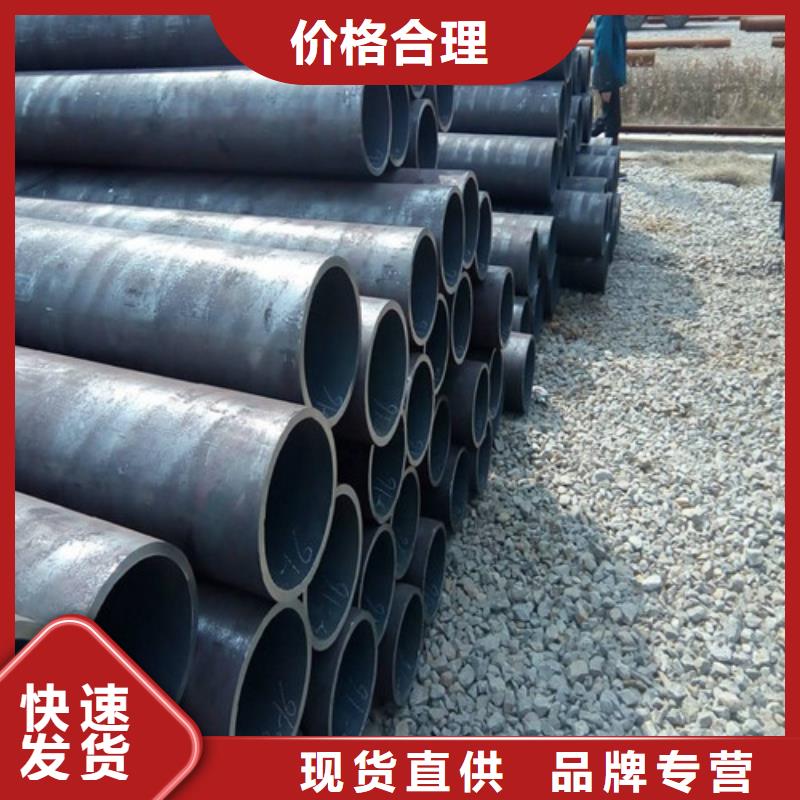 鋼管熱軋板源廠直銷