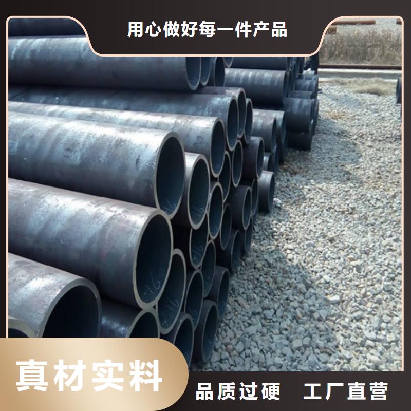 鋼管鋼板切割專業(yè)品質(zhì)