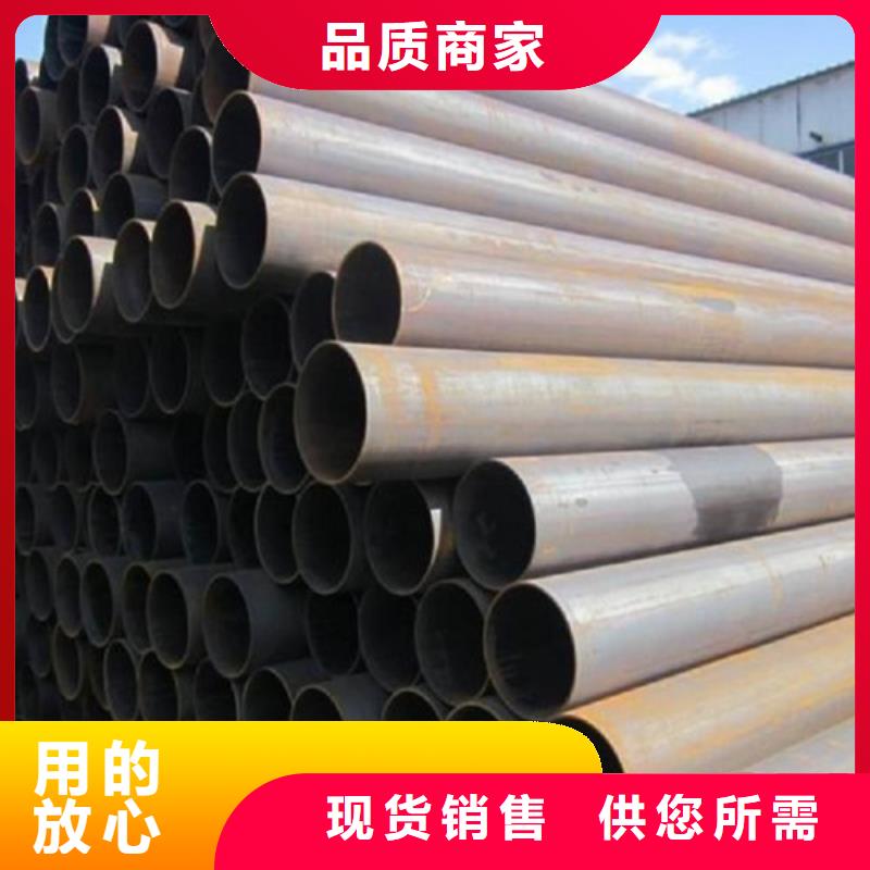 鋼管熱軋板源廠直銷