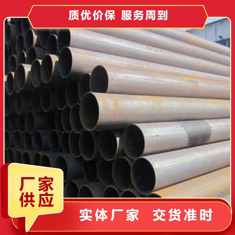 鋼管鋼板切割專業(yè)品質(zhì)