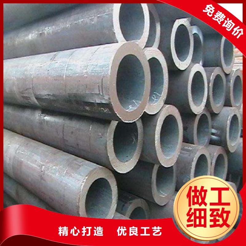 鋼管鋼板切割專業(yè)品質(zhì)