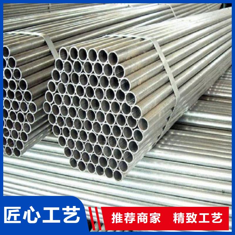 鋼管鋼板切割專業(yè)品質(zhì)