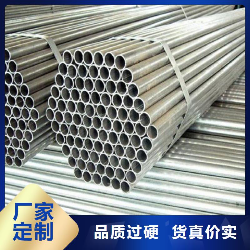 鋼管熱軋板源廠直銷