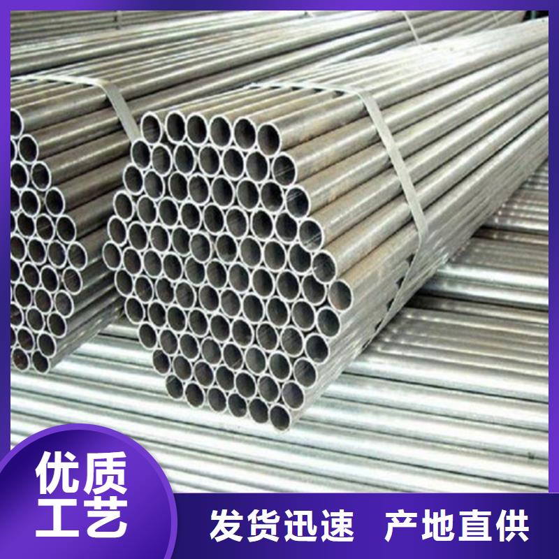 鋼管42CRMO鋼板核心技術(shù)