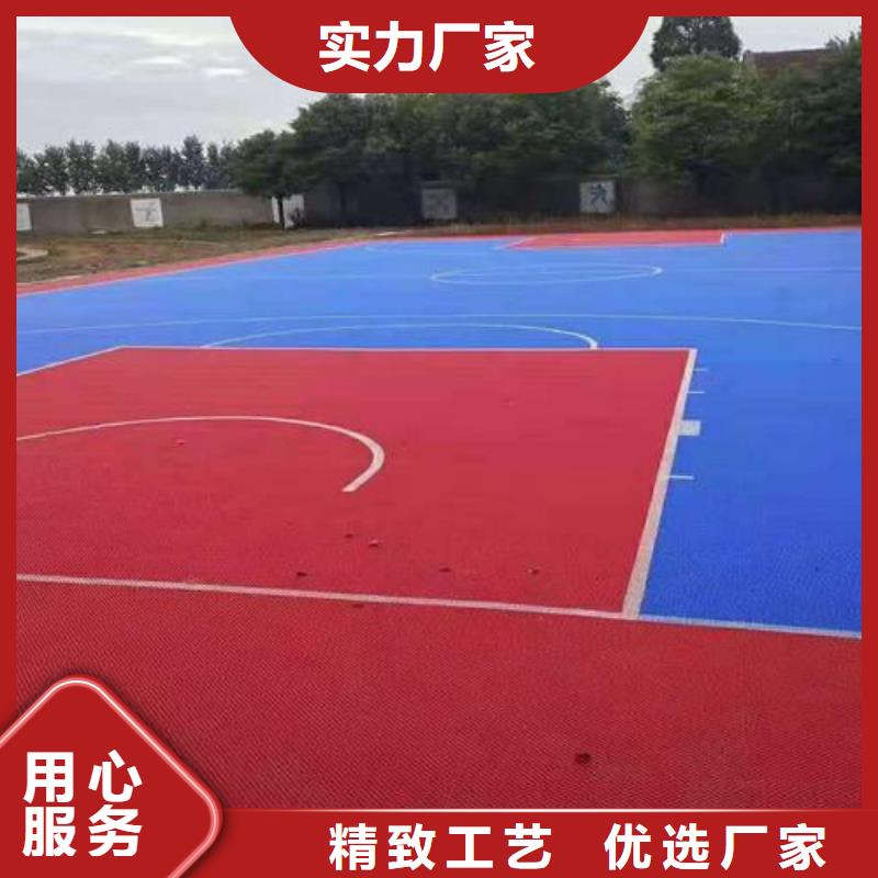 塑膠跑道,PVC地板廠家誠(chéng)信經(jīng)營(yíng)現(xiàn)貨現(xiàn)發(fā)