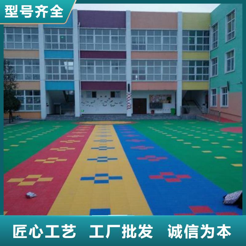 塑膠跑道塑膠跑道廠家供應(yīng)商