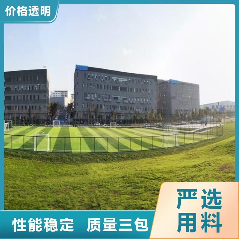塑膠跑道,PVC地板廠家施工訂購