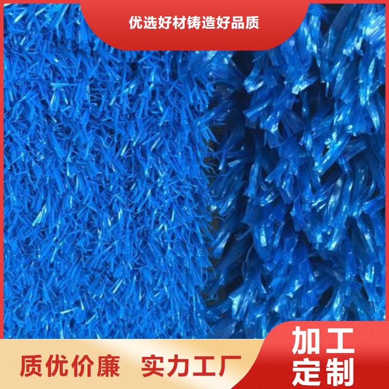 塑膠跑道體育場塑膠跑道嚴選用料