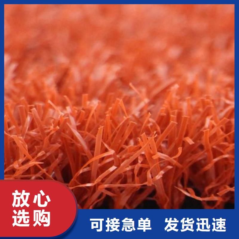 塑胶跑道硅PU羽毛球场本地配送
