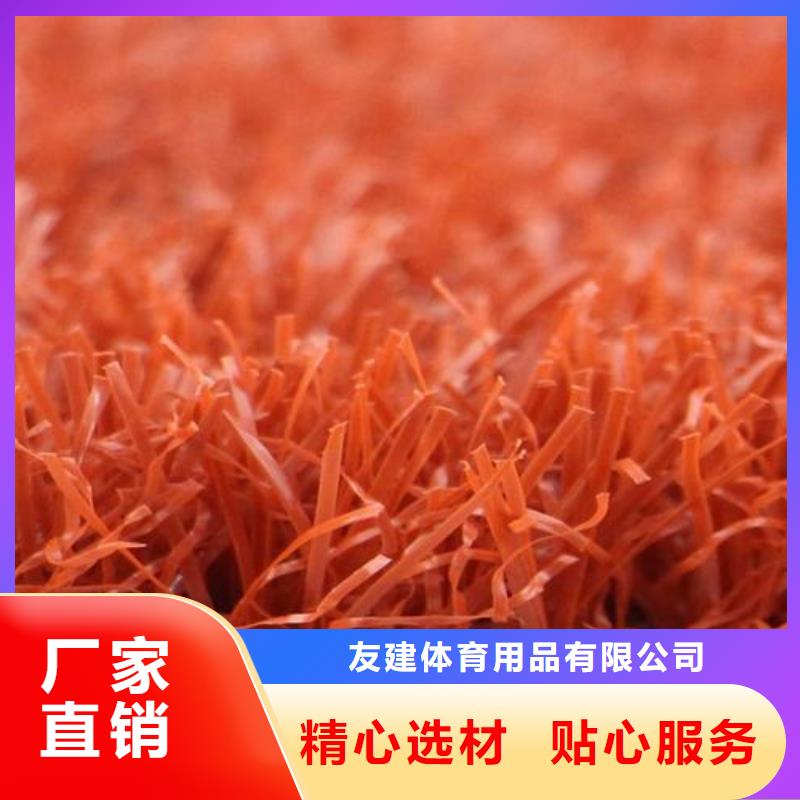 塑膠跑道硅pu籃球場層層質(zhì)檢
