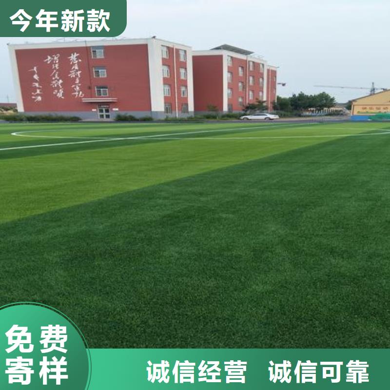 塑膠跑道快速生產(chǎn)