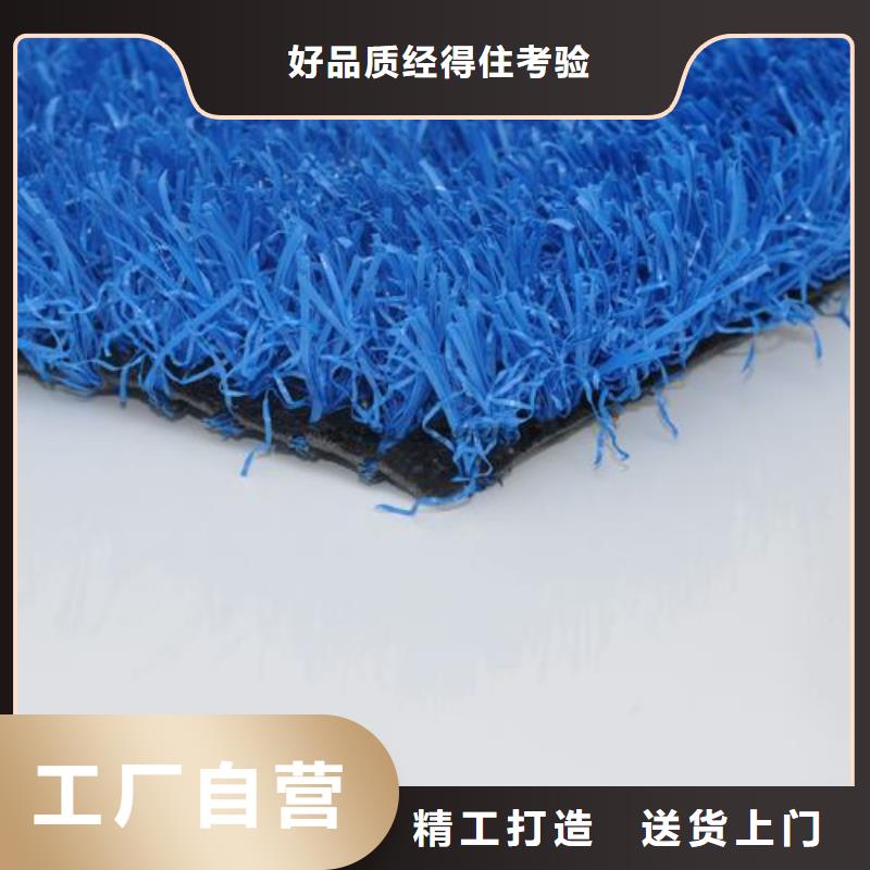 塑膠跑道硅PU羽毛球場現(xiàn)貨快速采購