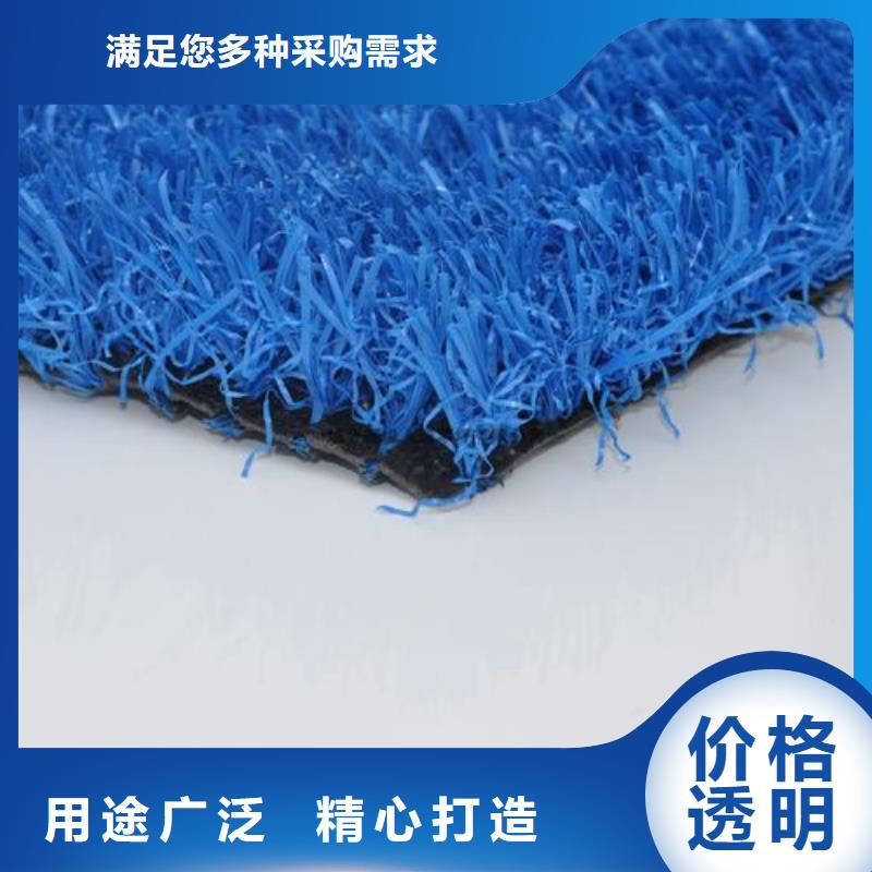 塑膠跑道塑膠跑道廠家值得信賴