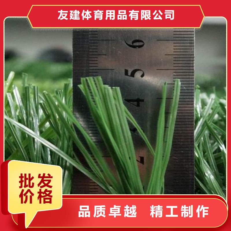 PVC地板制作廠家