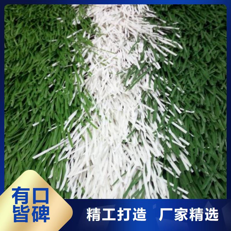 塑胶跑道硅pu运动场精挑细选好货