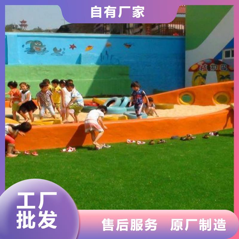 塑膠跑道_校園塑膠跑道量大更優(yōu)惠