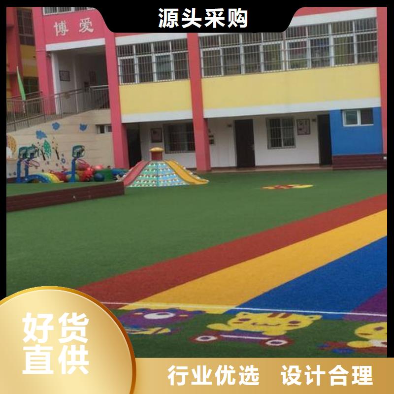 塑膠跑道硅PU網(wǎng)球場真誠合作