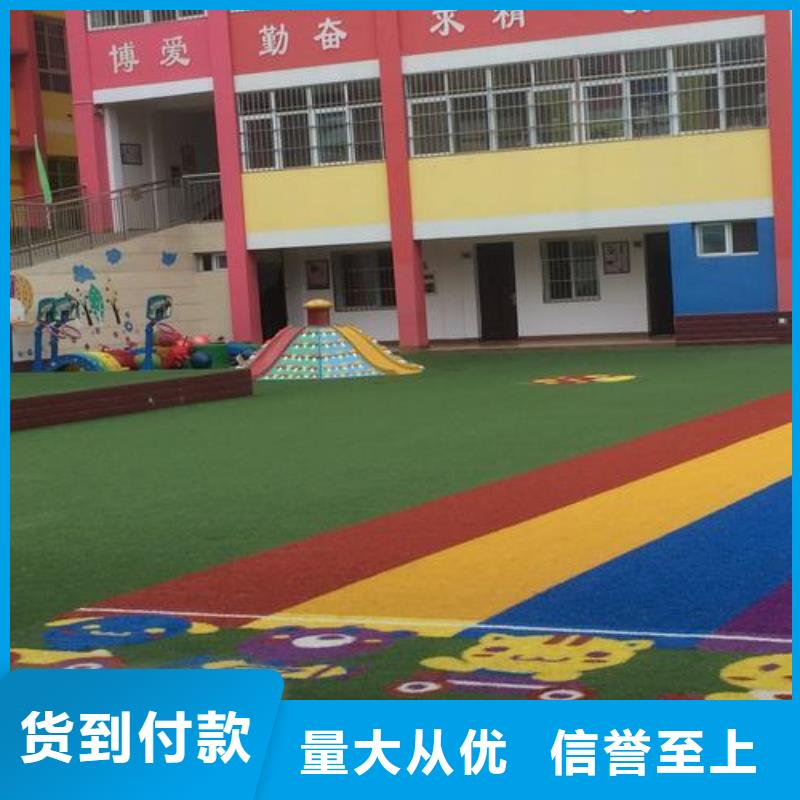 塑膠跑道,公園塑膠跑道質(zhì)量可靠