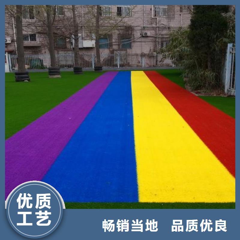 塑膠跑道幼兒園足球場今日價(jià)格