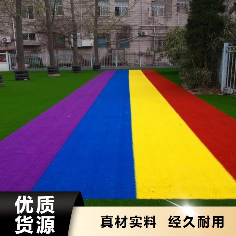 塑胶跑道复合型塑胶跑道今日价格