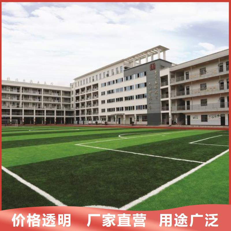 塑膠跑道硅PU網(wǎng)球場真誠合作
