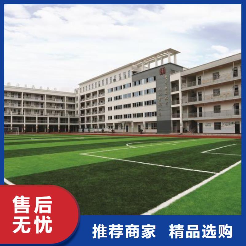 塑膠跑道硅pu籃球場層層質(zhì)檢