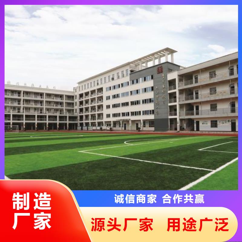 塑膠跑道廠家案例