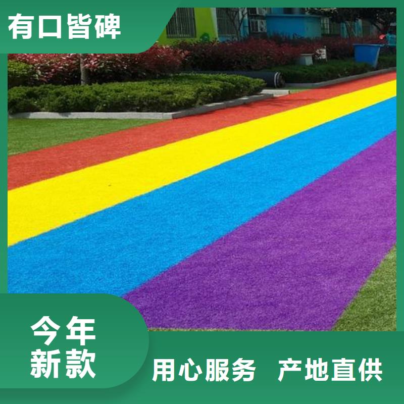 塑胶跑道人造草坪严选好货