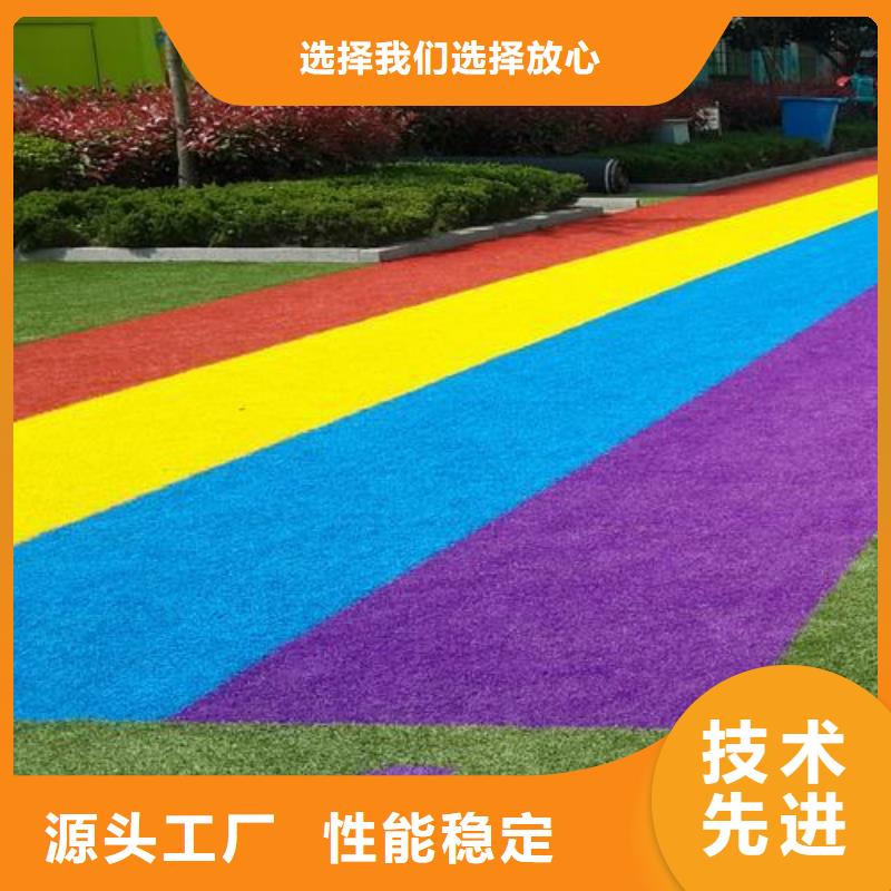 塑膠跑道塑膠跑道廠家生產(chǎn)經(jīng)驗(yàn)豐富
