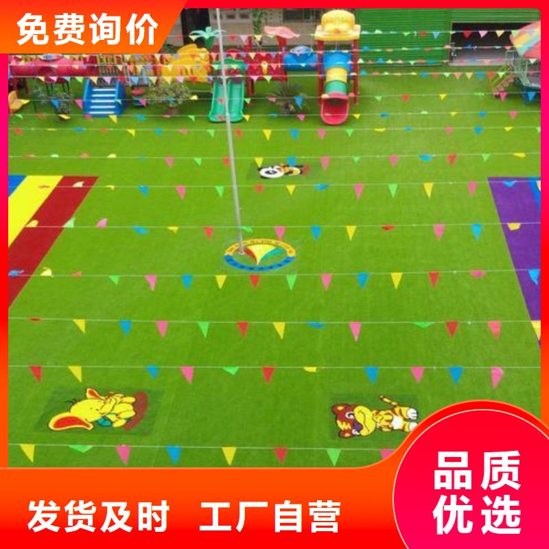 塑胶跑道塑胶跑道施工实地大厂