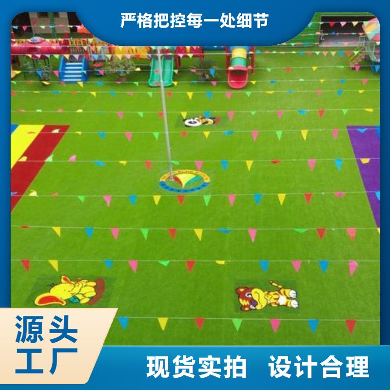 塑胶跑道复合型塑胶EPDM生产型