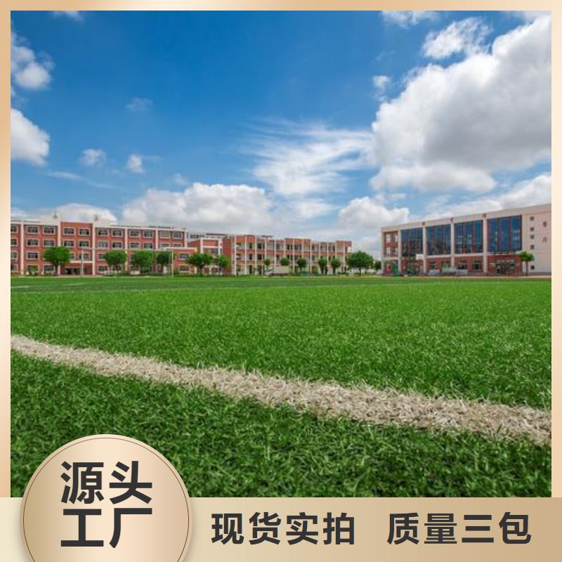 PVC地板制作廠家