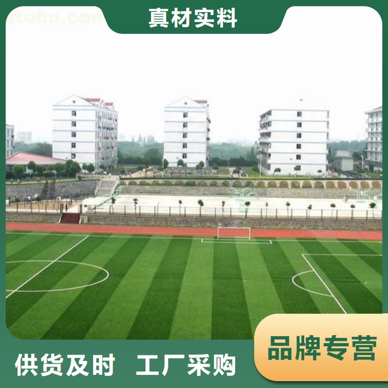 塑膠跑道PVC地板好貨直銷