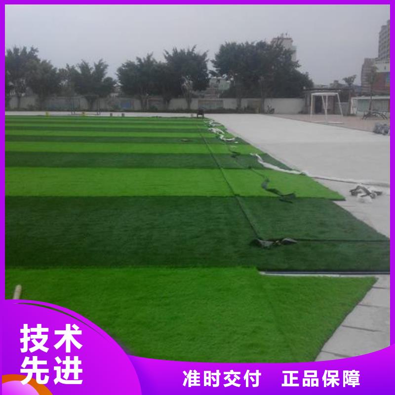 塑胶跑道体育场塑胶跑道价格实惠