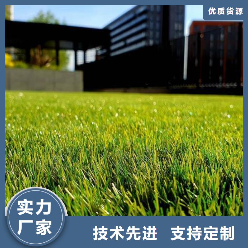 塑胶跑道硅pu篮球场售后服务完善