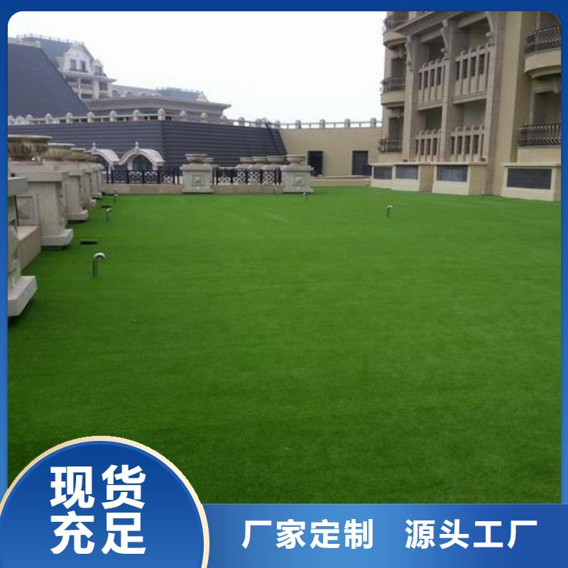 塑胶跑道悬浮地板厂家源头厂商