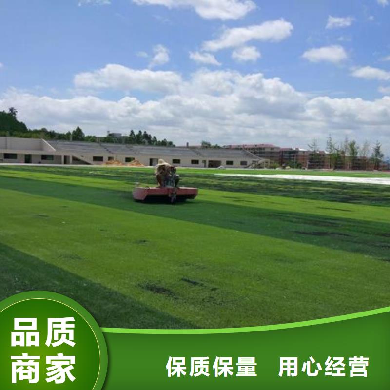 塑膠跑道快速生產(chǎn)