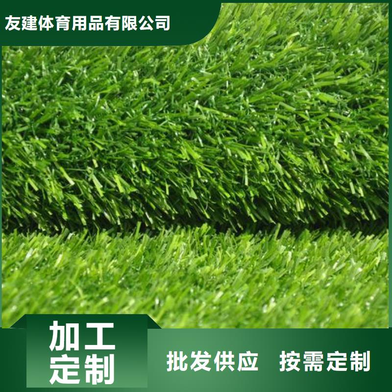 塑胶跑道硅PU羽毛球场产品优势特点