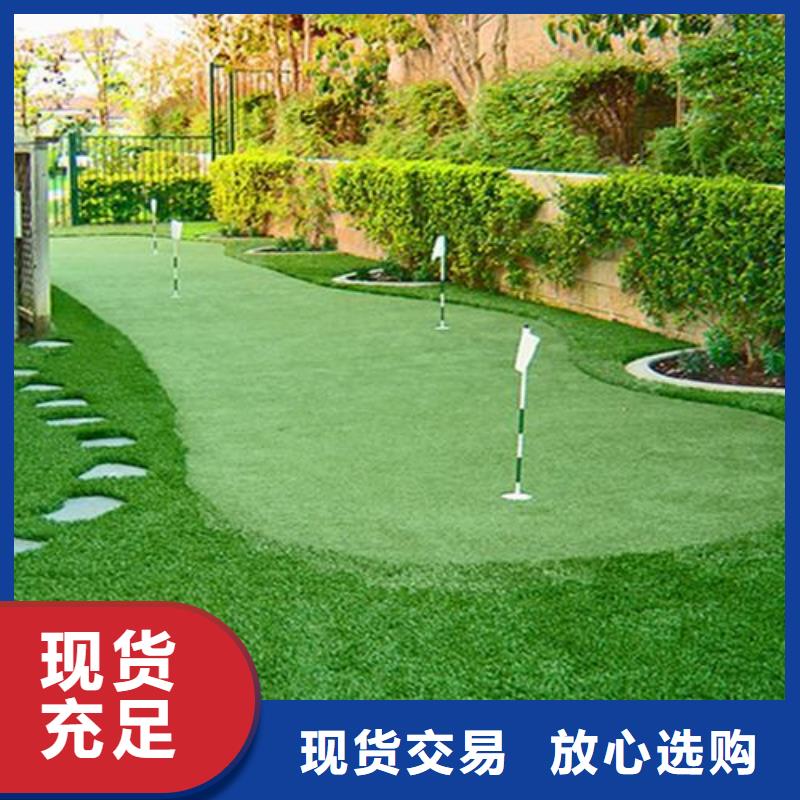 塑膠跑道幼兒園彩色跑道低價(jià)貨源