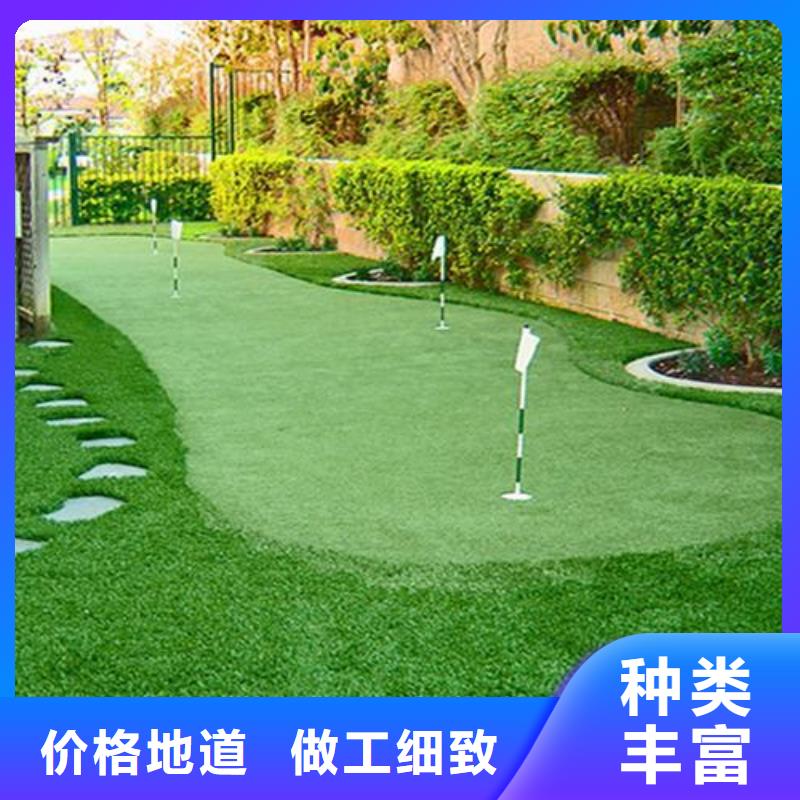 塑胶跑道塑胶跑道厂家性价比高