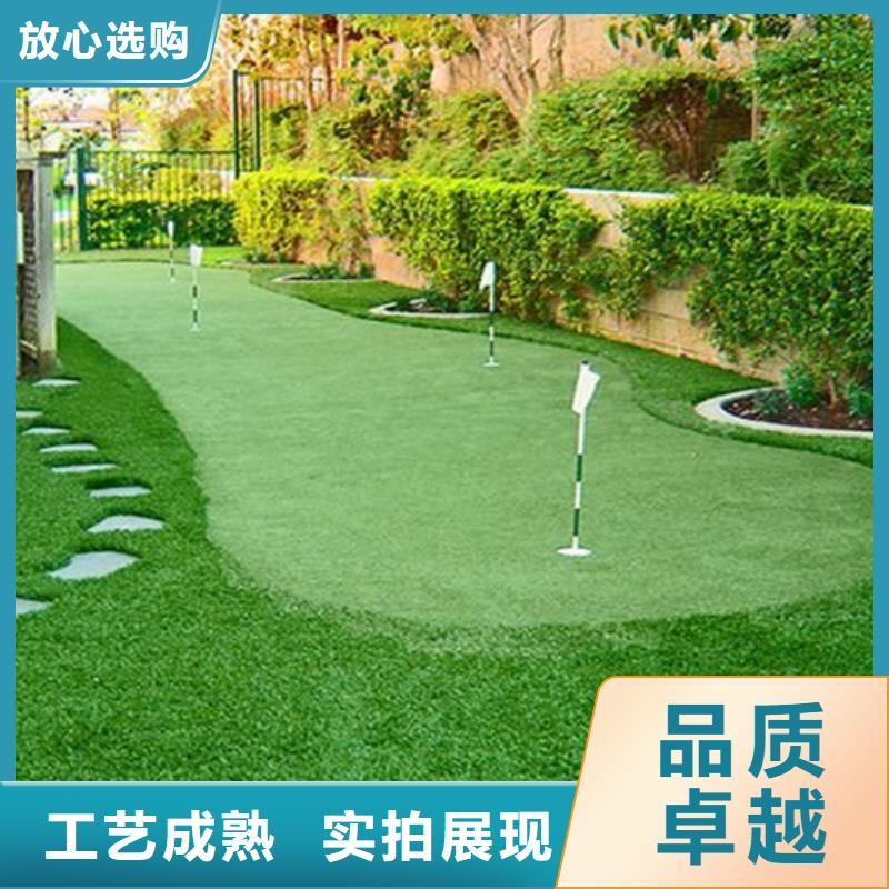 塑膠跑道塑膠跑道廠家供應(yīng)商