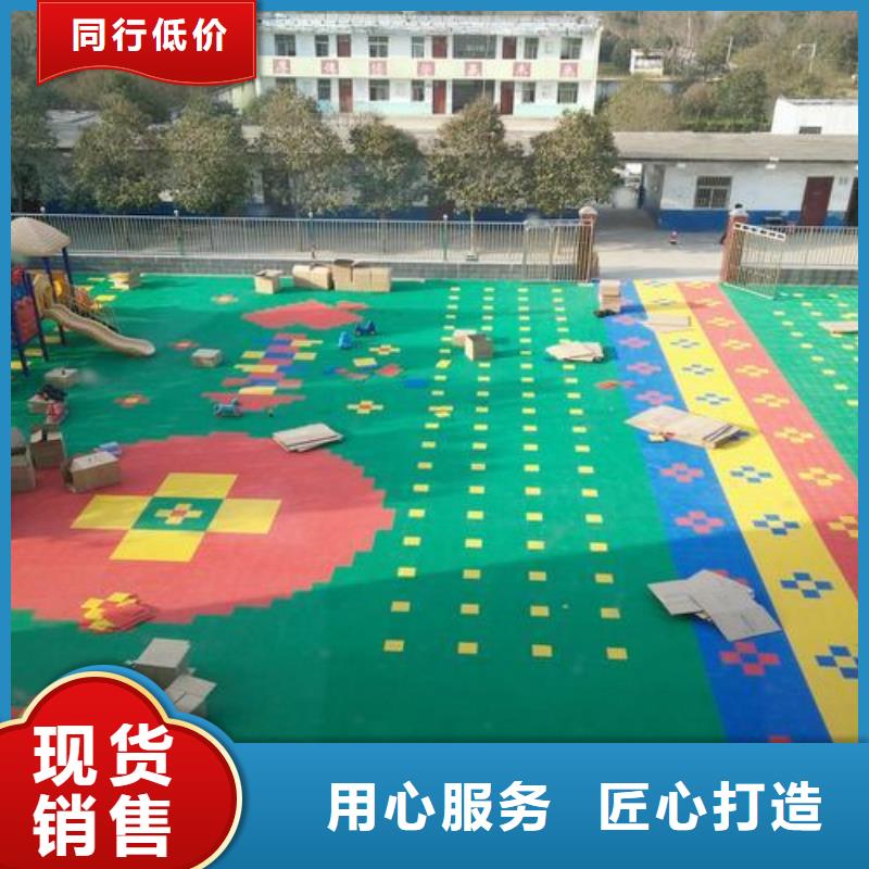 塑膠跑道硅PU網(wǎng)球場真誠合作